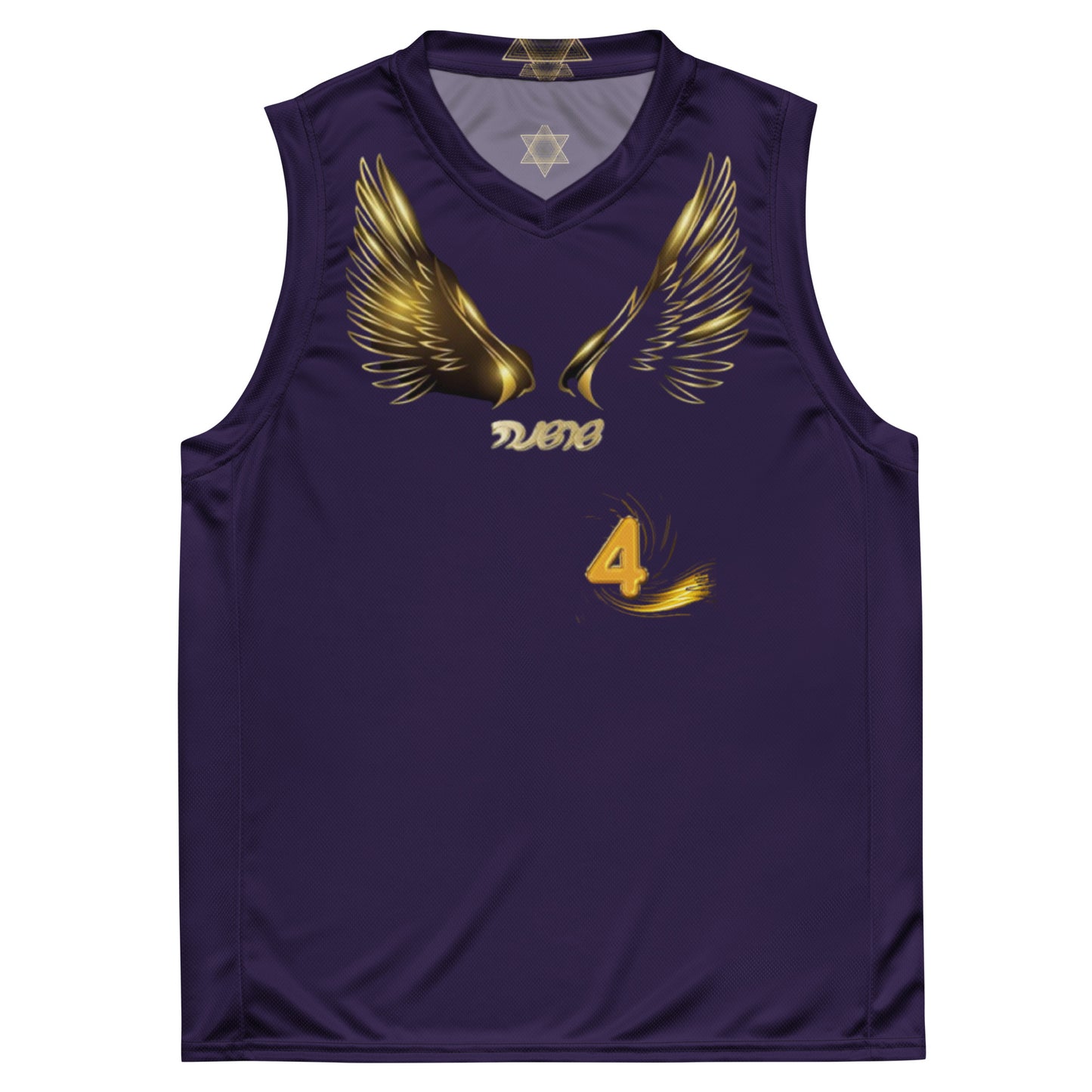 supa israelite jersey Recycled unisex basketball jersey