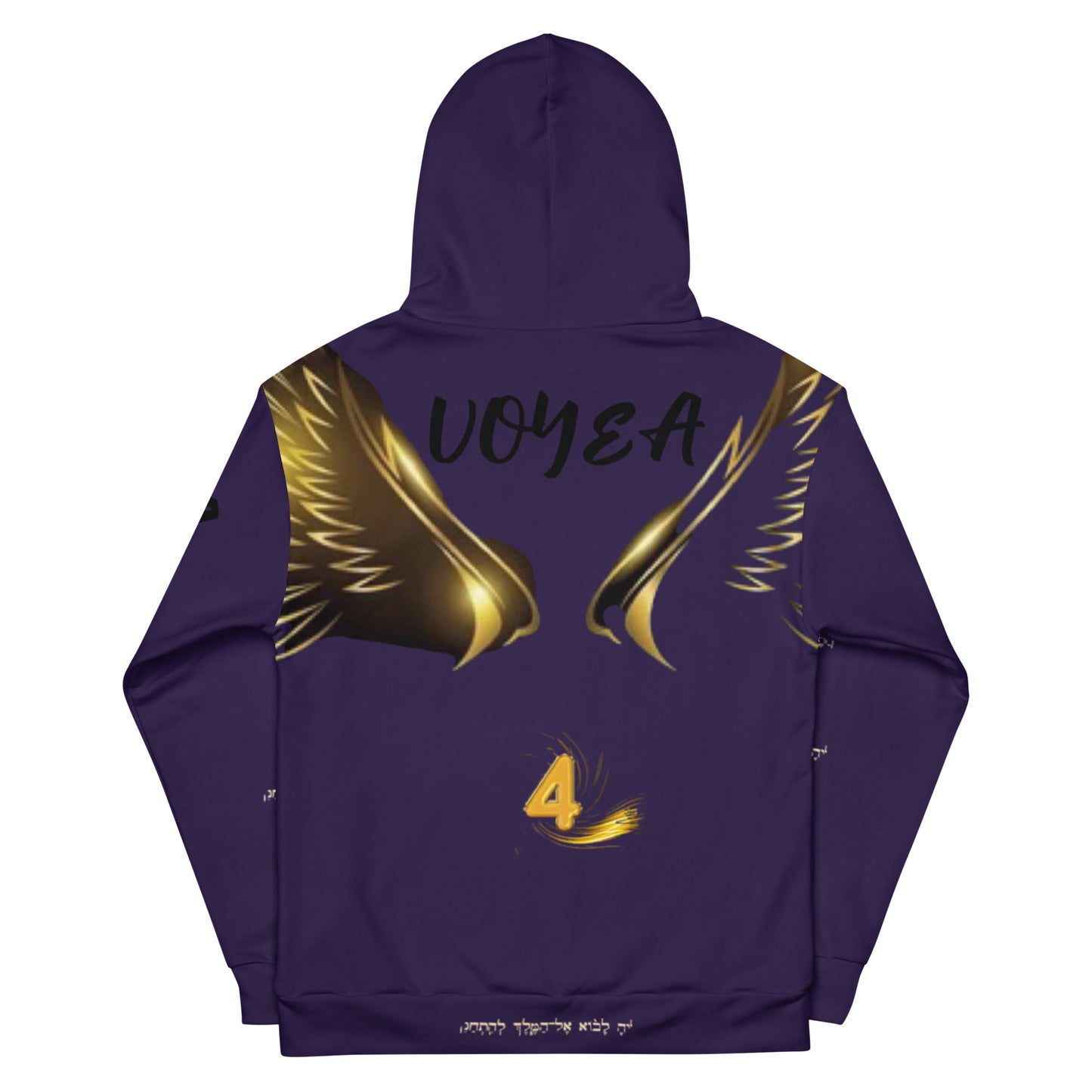 ISRAEL Unisex Hoodie