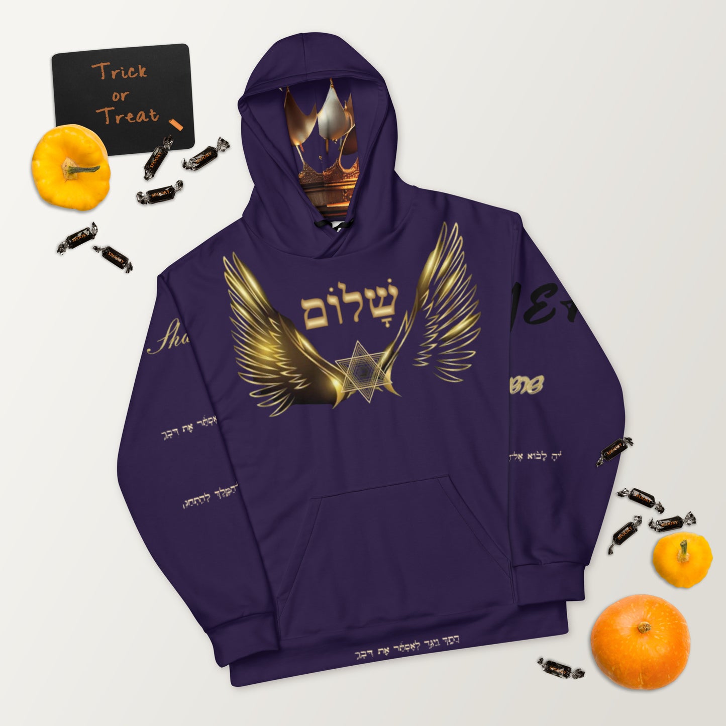 ISRAEL Unisex Hoodie