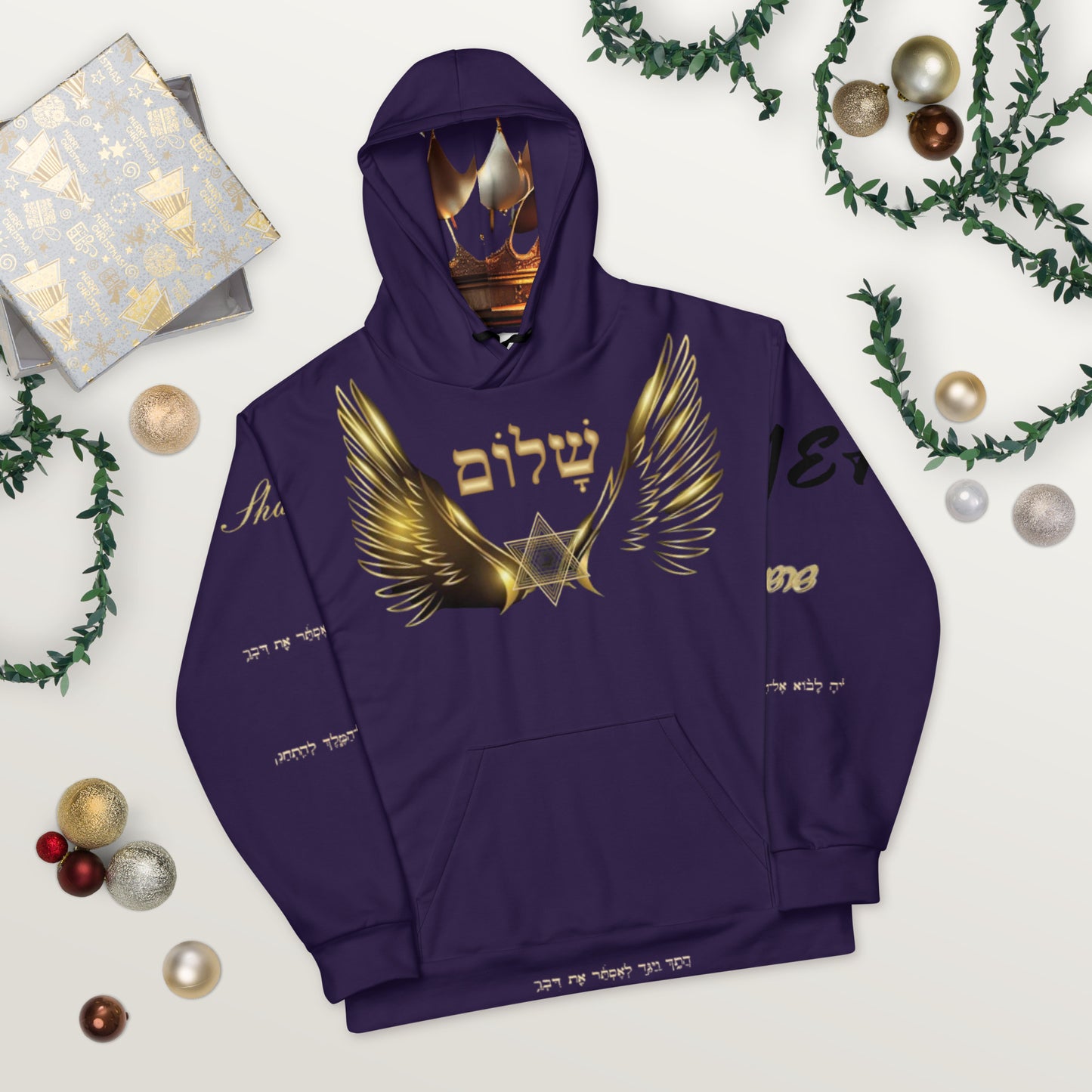 ISRAEL Unisex Hoodie