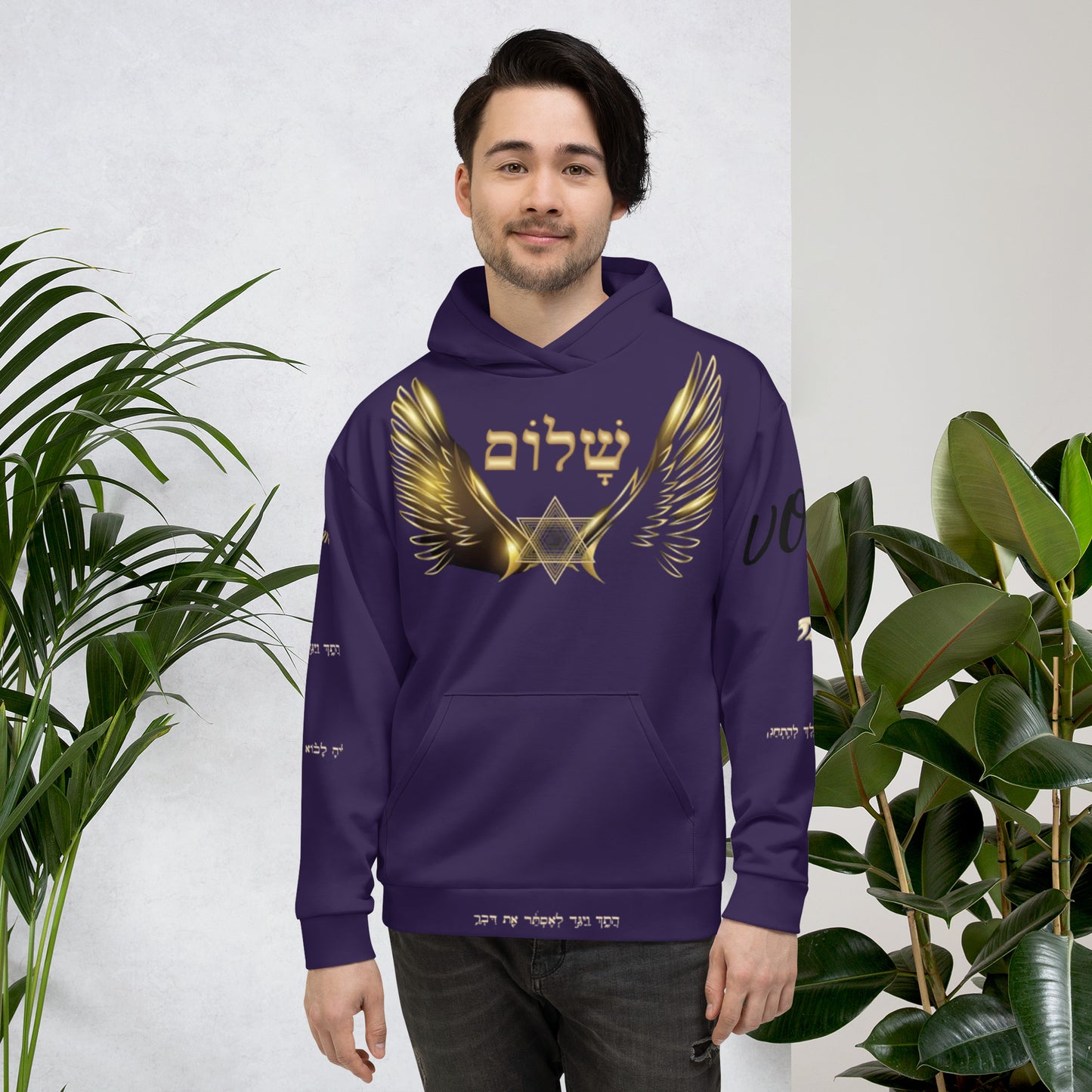 ISRAEL Unisex Hoodie