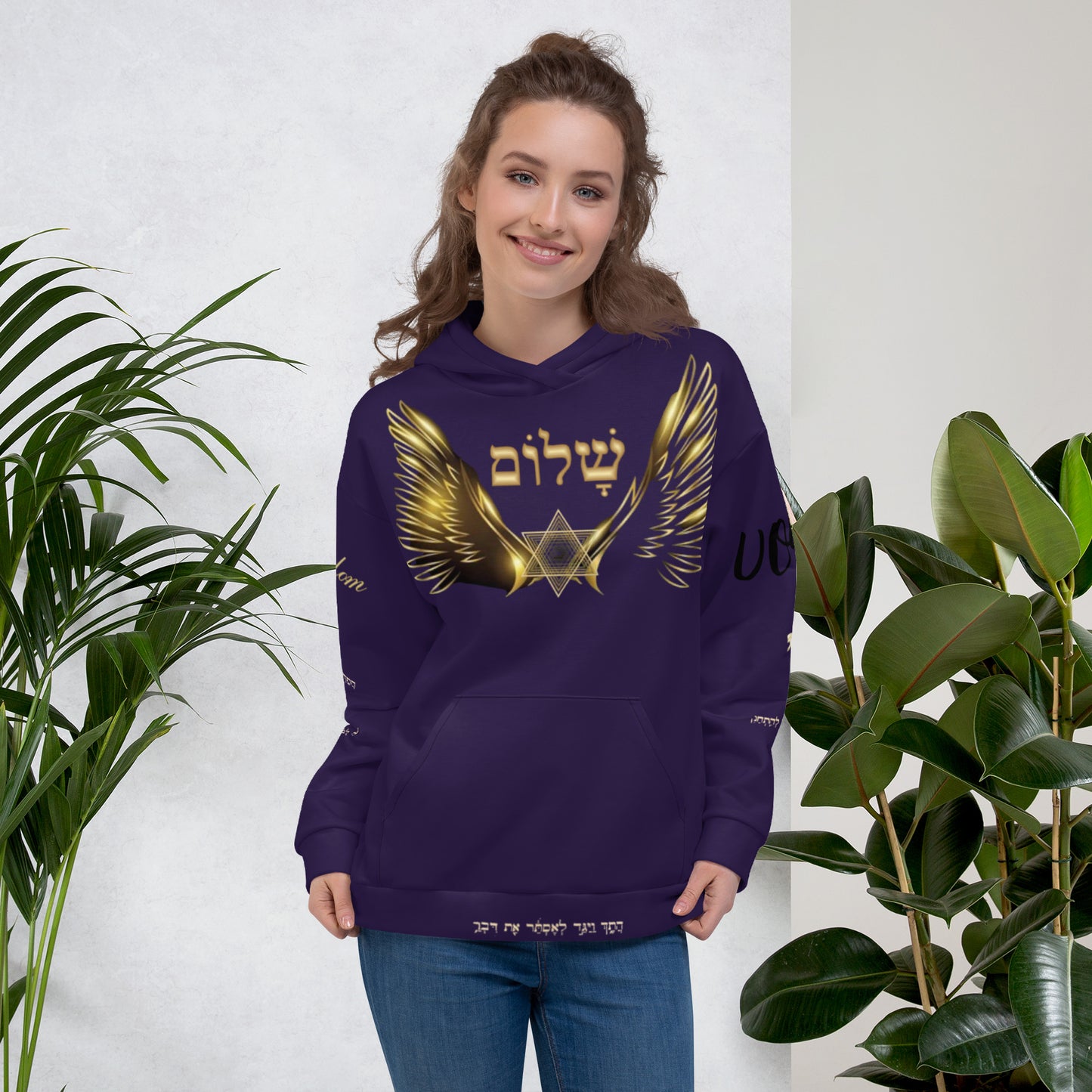 ISRAEL Unisex Hoodie