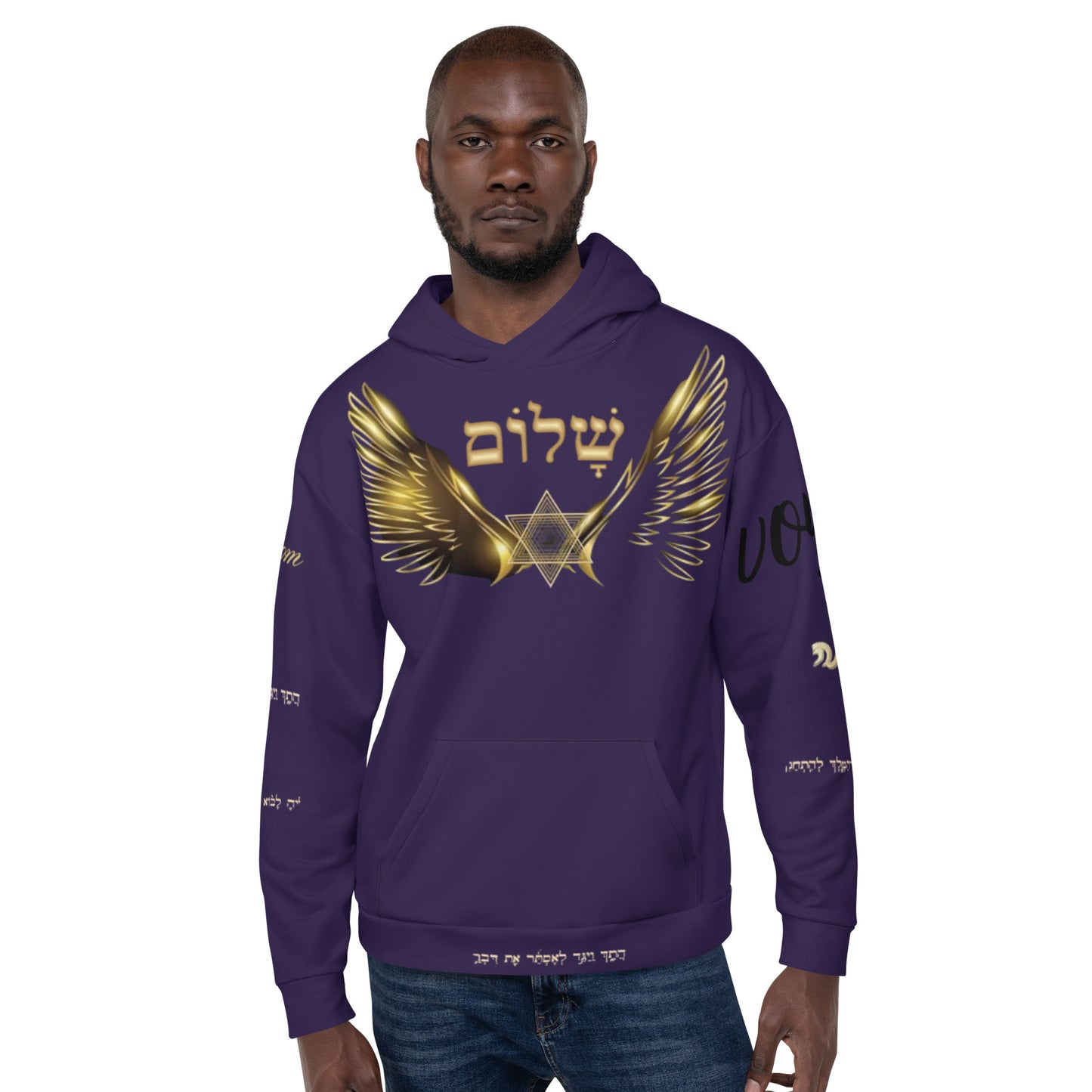 ISRAEL Unisex Hoodie