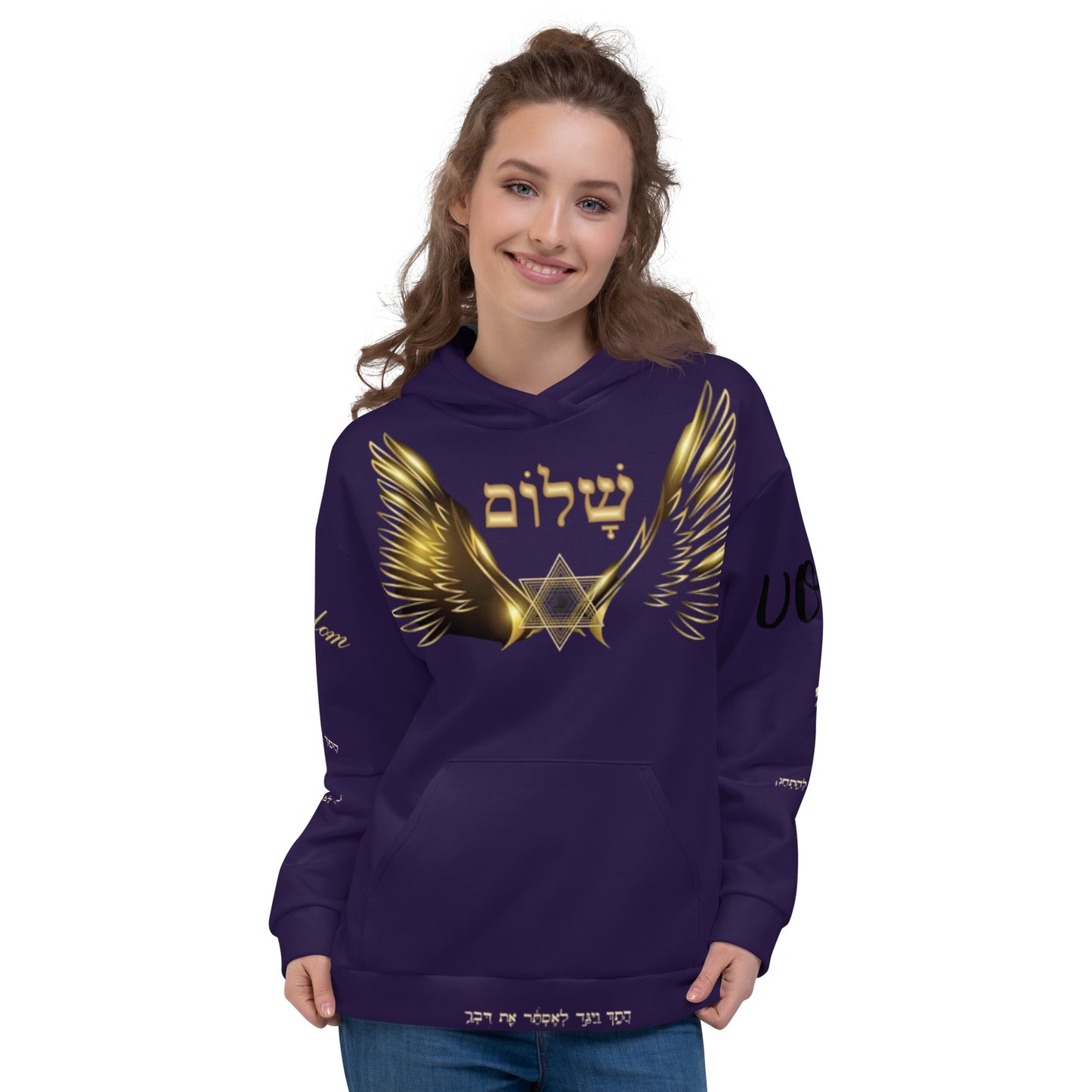 ISRAEL Unisex Hoodie