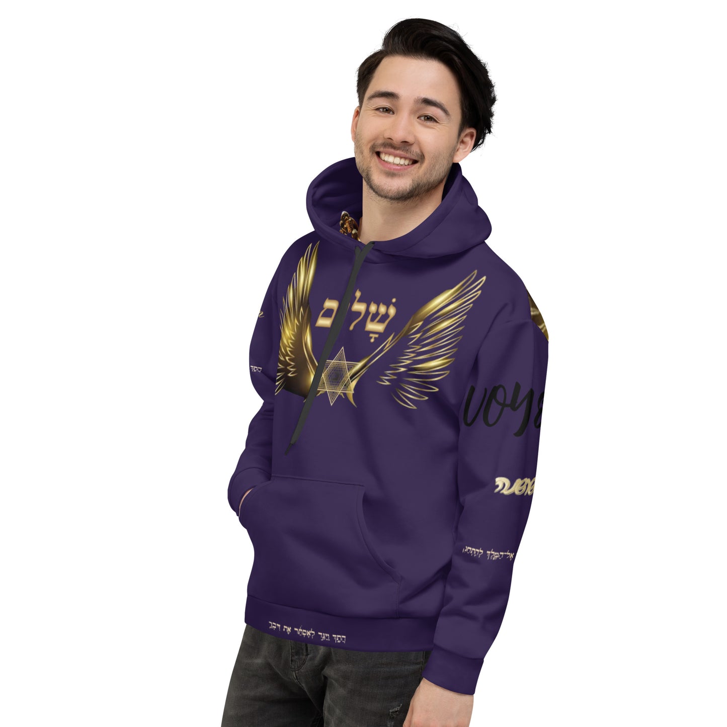 ISRAEL Unisex Hoodie