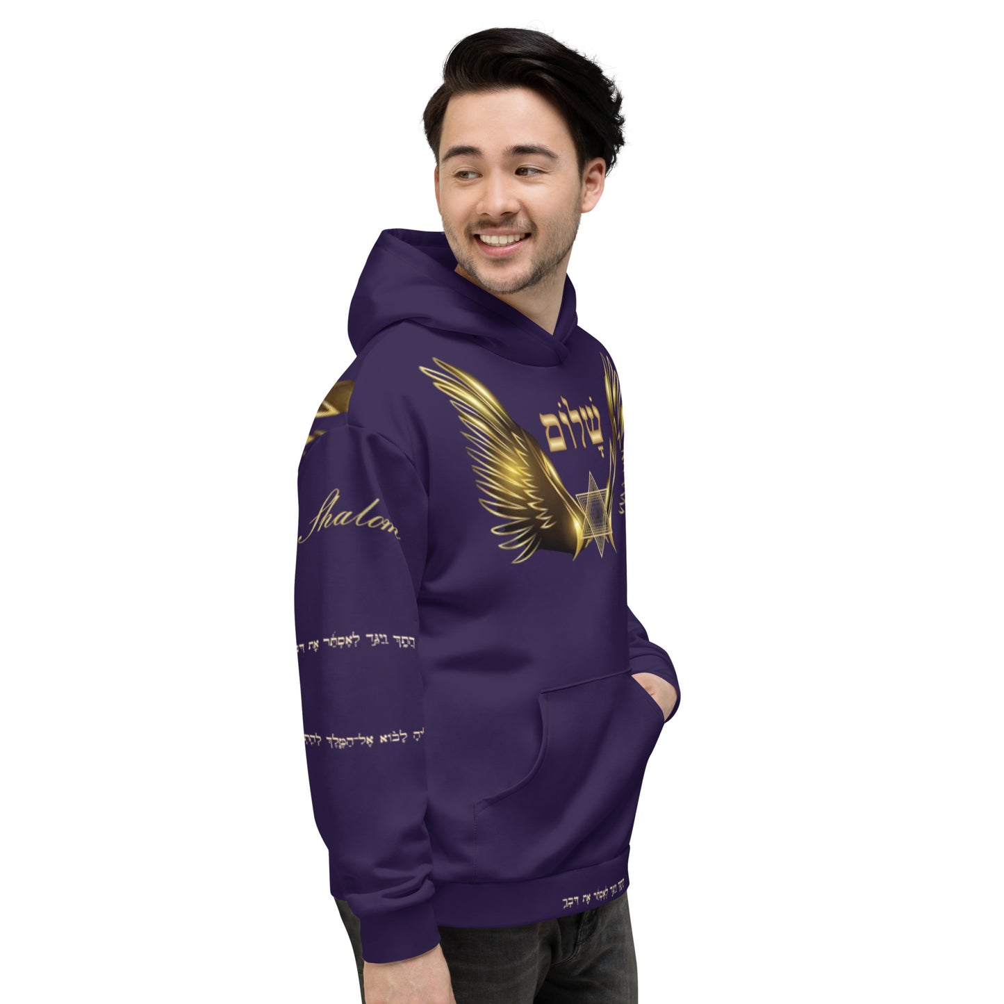ISRAEL Unisex Hoodie