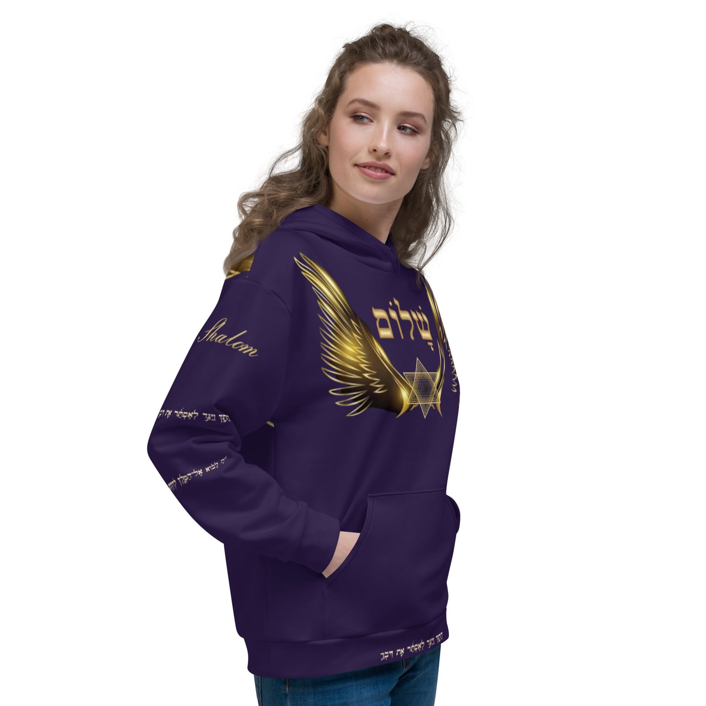 ISRAEL Unisex Hoodie