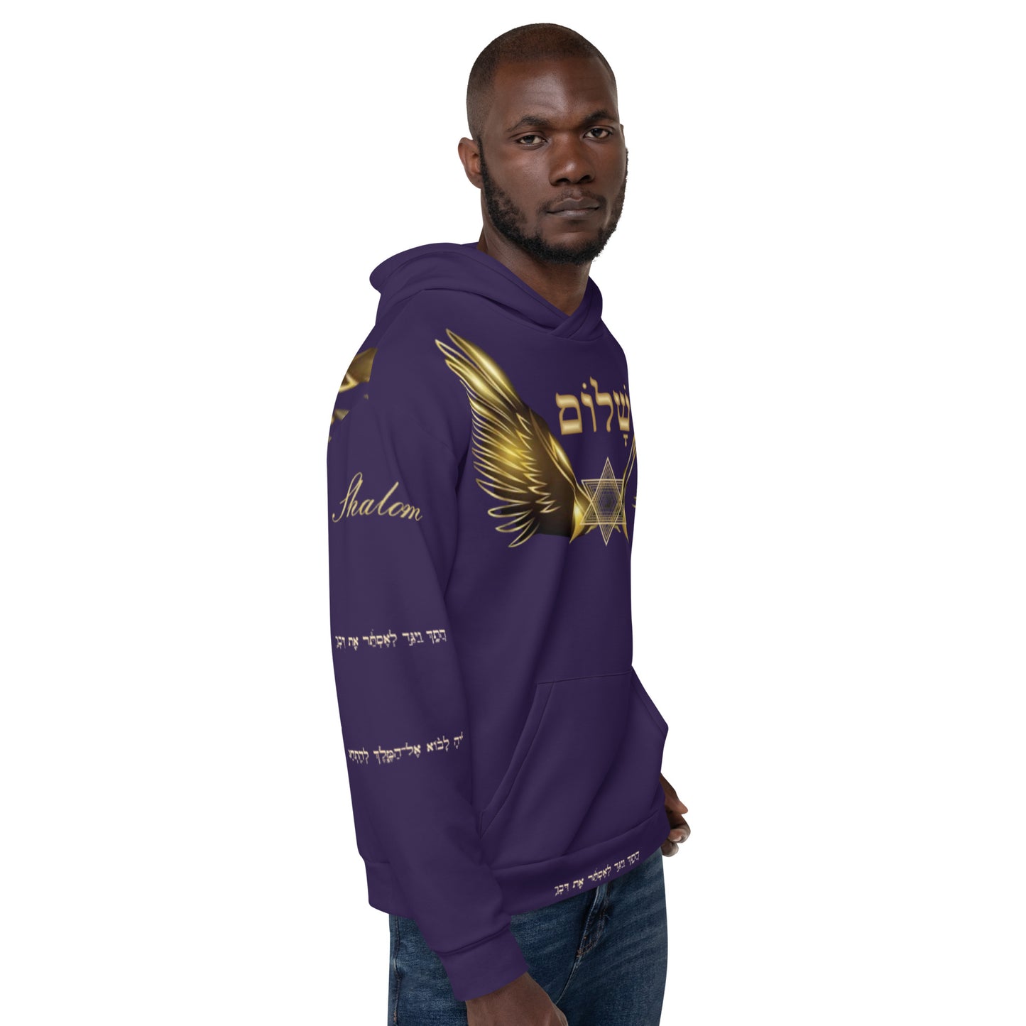 ISRAEL Unisex Hoodie