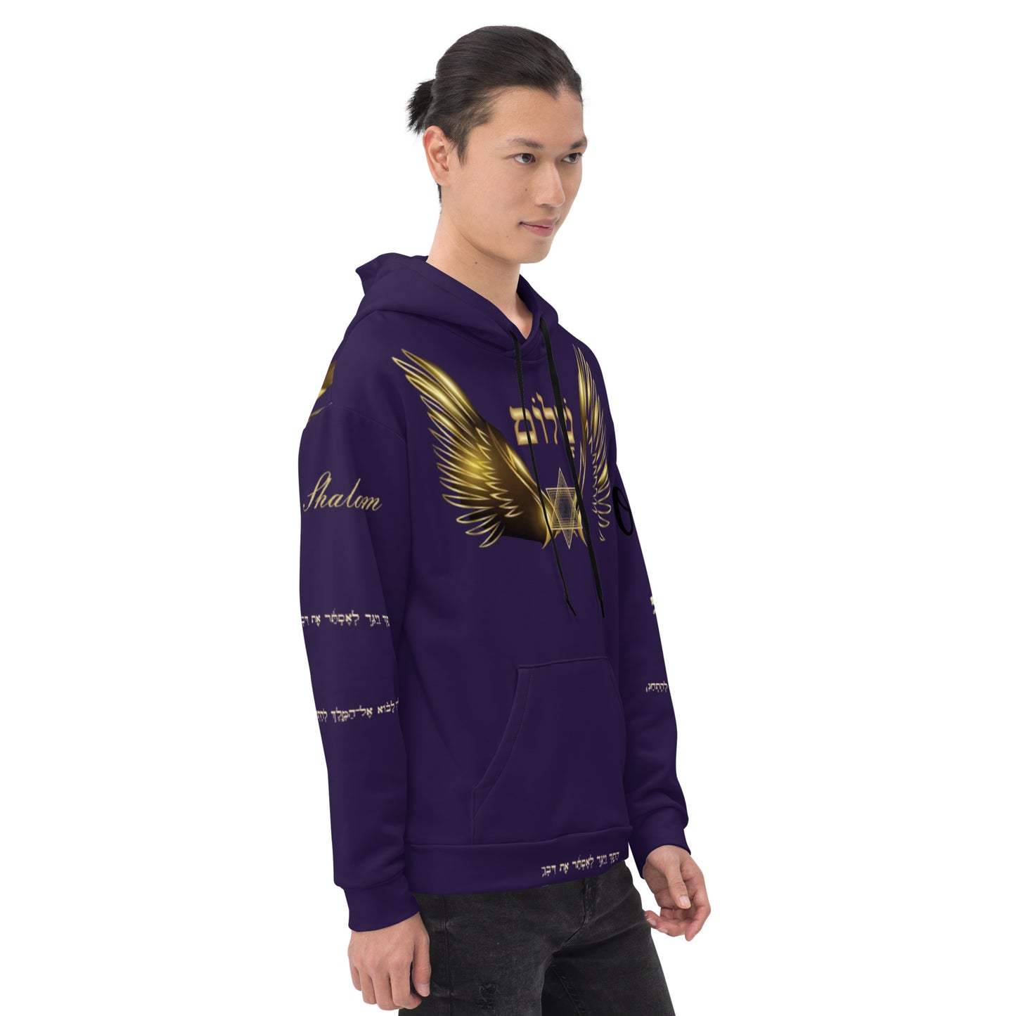 ISRAEL Unisex Hoodie