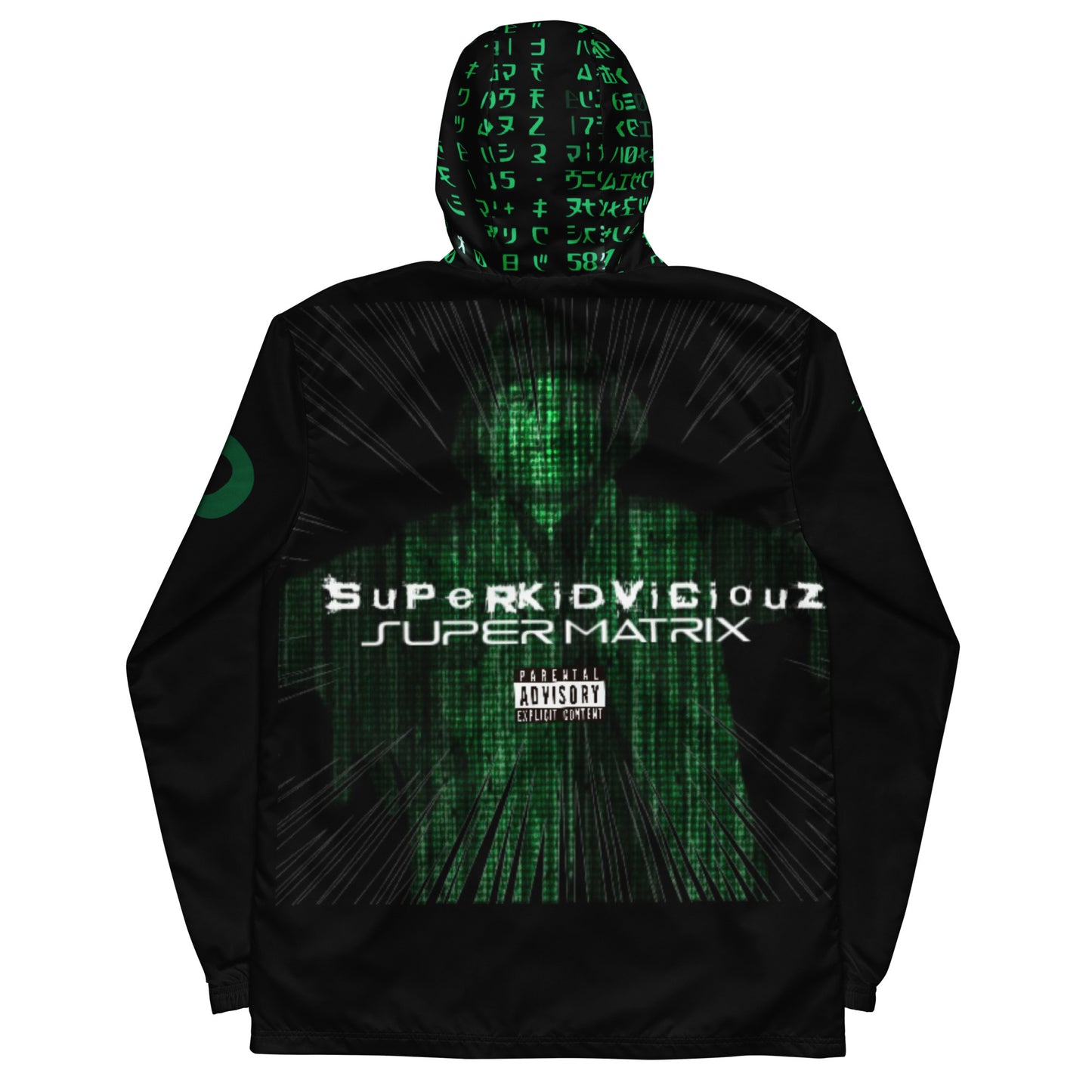 SUPERMATIX Men’s windbreaker