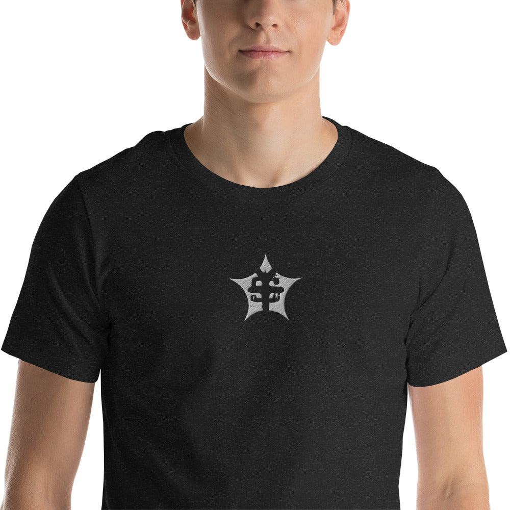 super logo Unisex t-shirt
