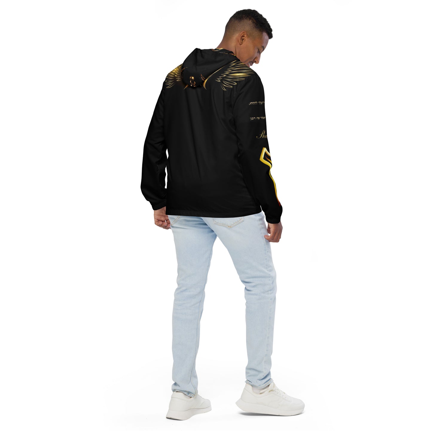 supa Israelite Men’s windbreaker