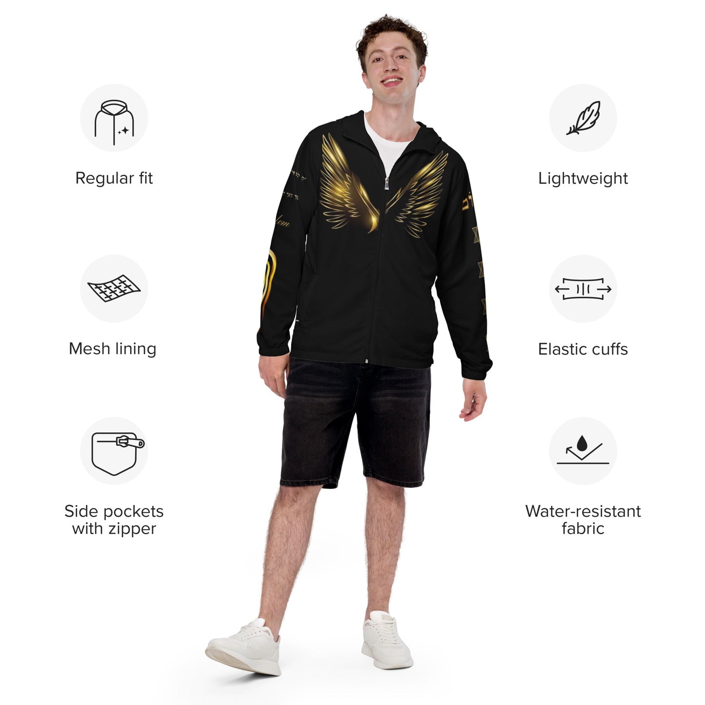 supa Israelite Men’s windbreaker