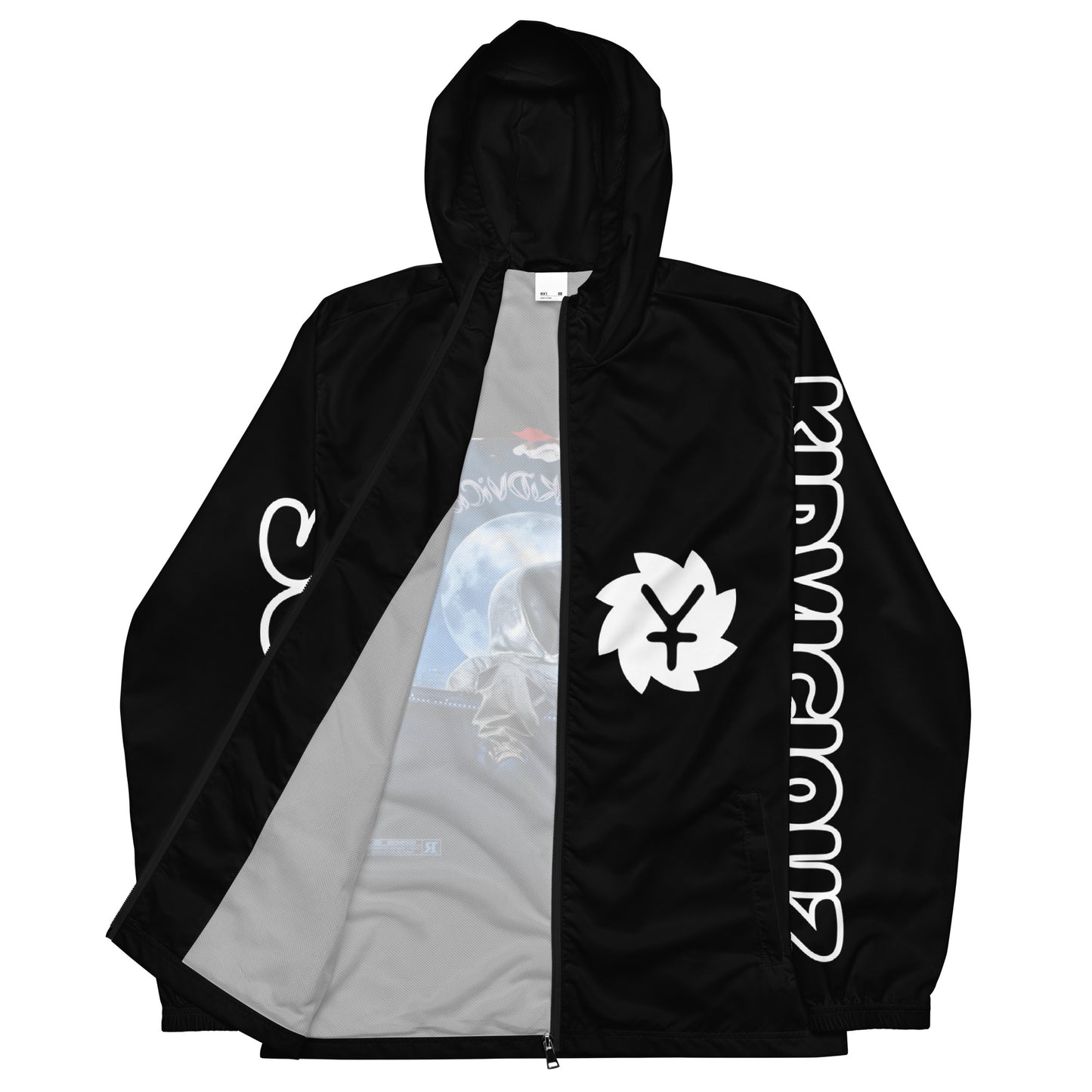 supa Men’s windbreaker