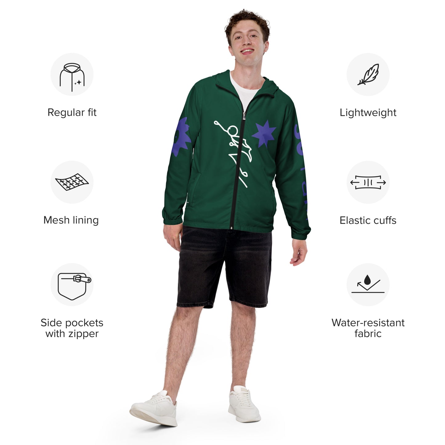 SUPA Men’s windbreaker