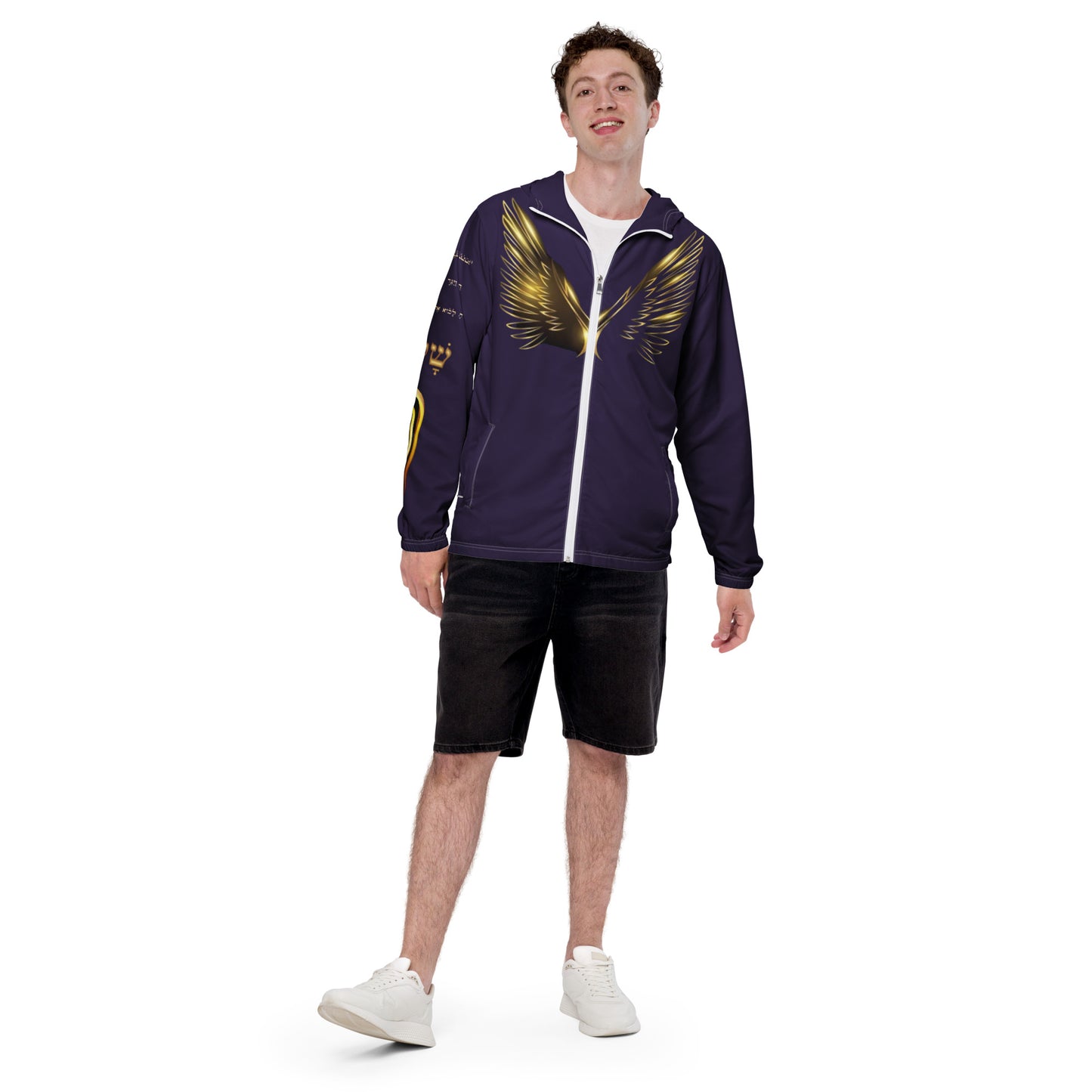 supa purple and gold Israelite Men’s windbreaker