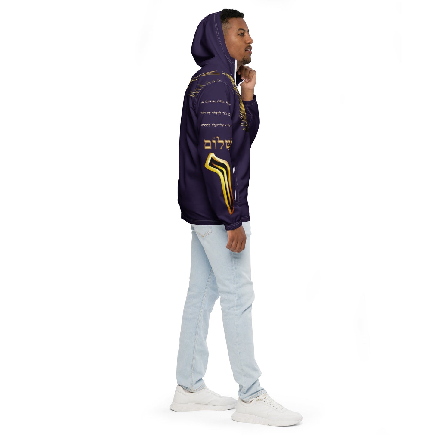 supa purple and gold Israelite Men’s windbreaker