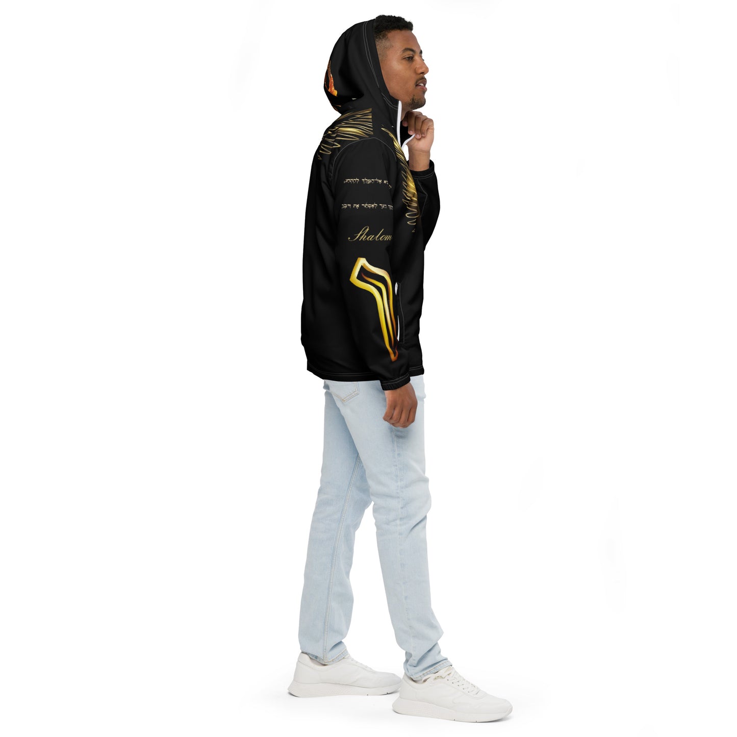 supa Israelite Men’s windbreaker