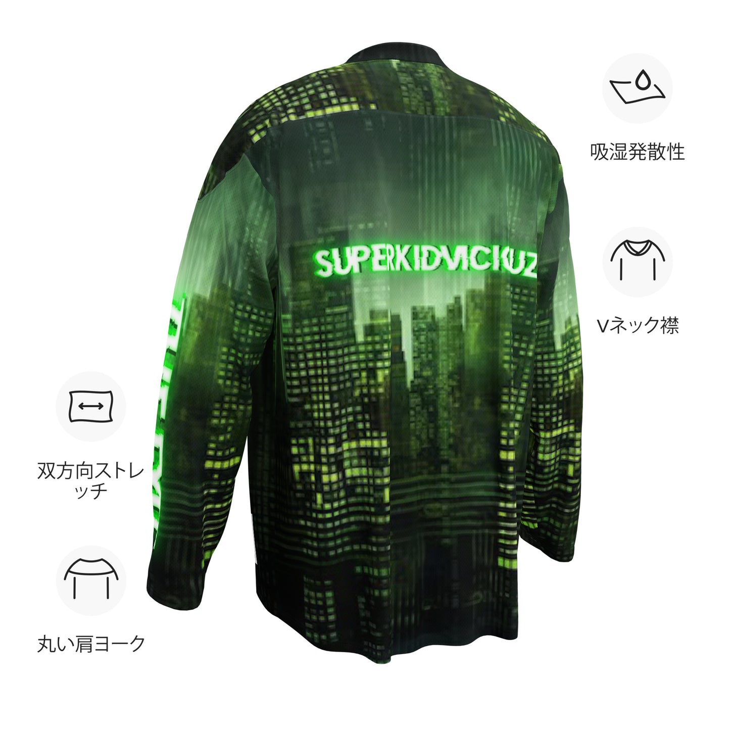 SUPA MATRIX Recycled hockey fan jersey