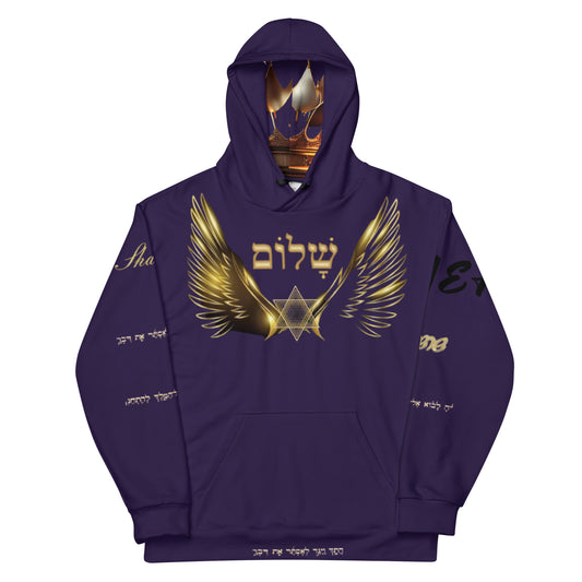 ISRAEL Unisex Hoodie
