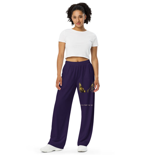 supa Israelite All-over print unisex wide-leg pants