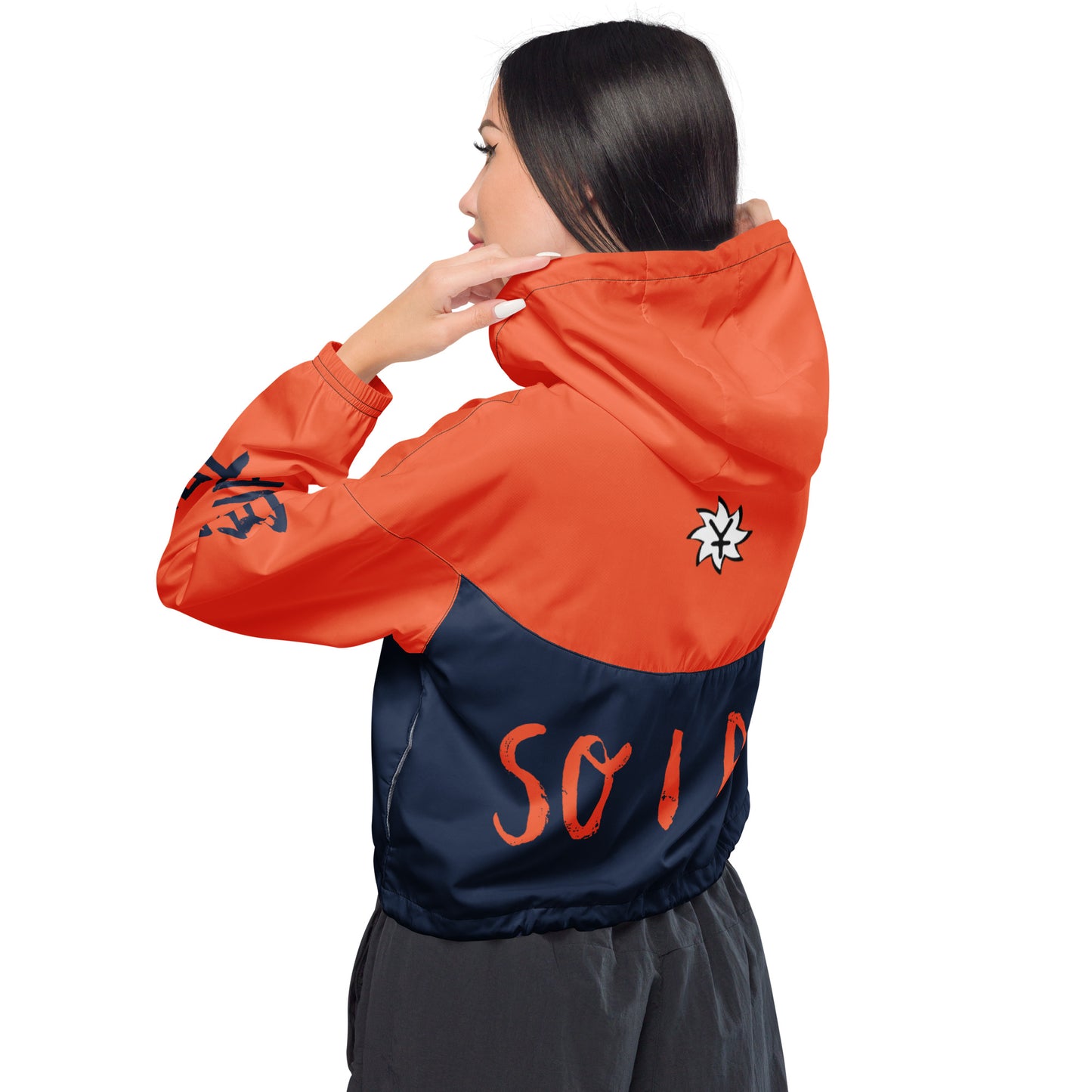 SUPA Women’s cropped windbreaker