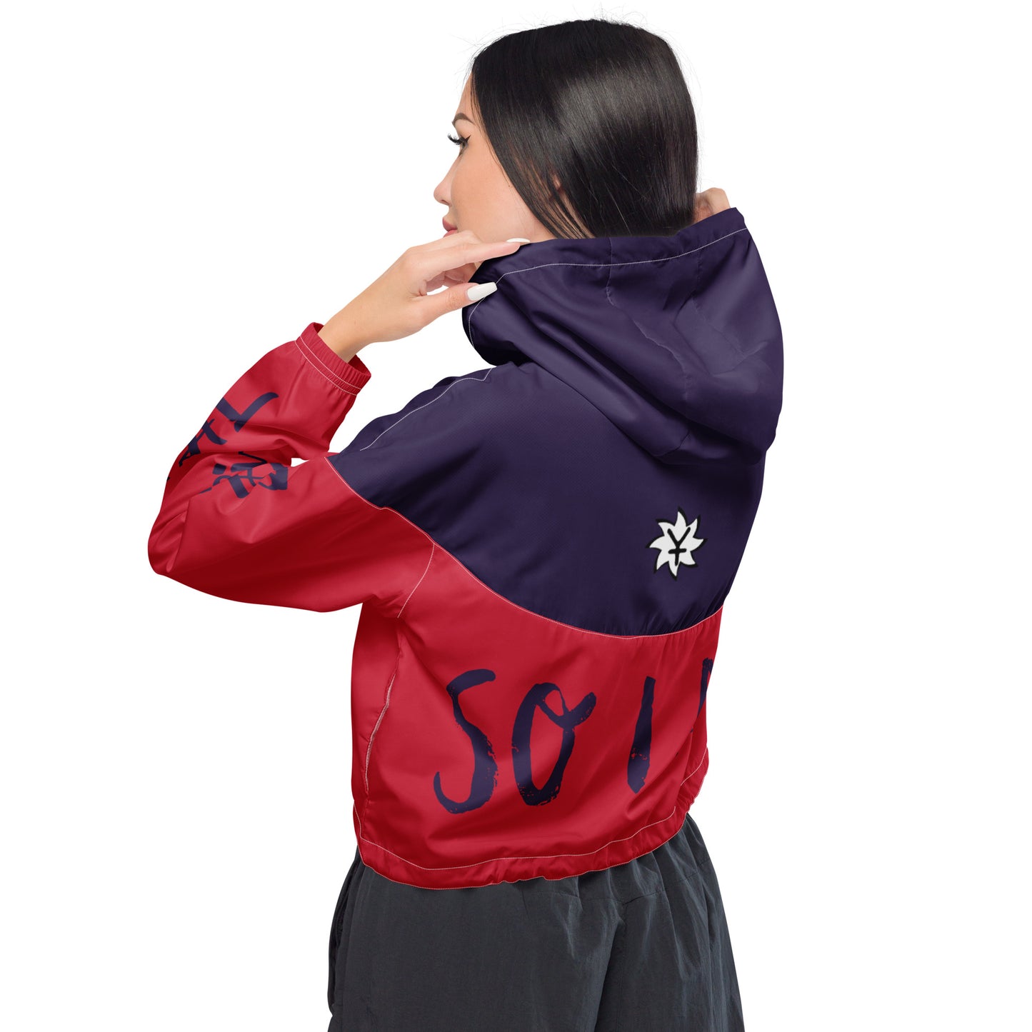 SUPA Women’s cropped windbreaker