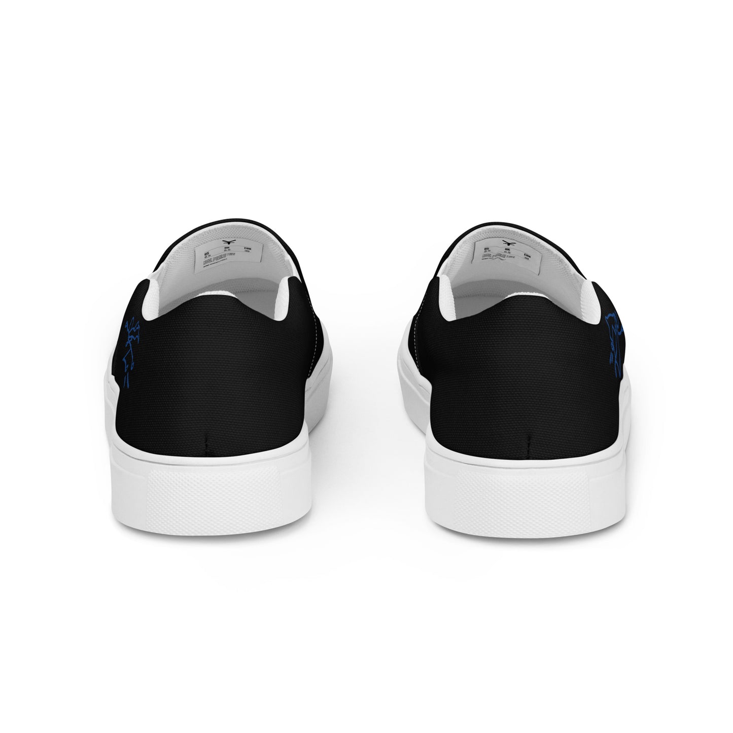SUPA Men’s slip-on canvas shoes