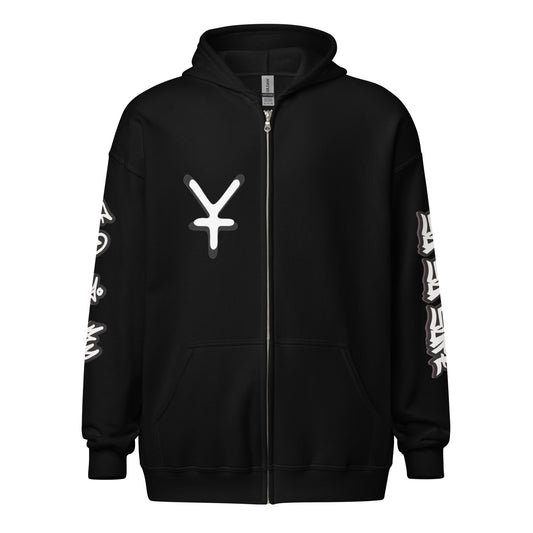 SUPAUnisex heavy blend zip hoodie