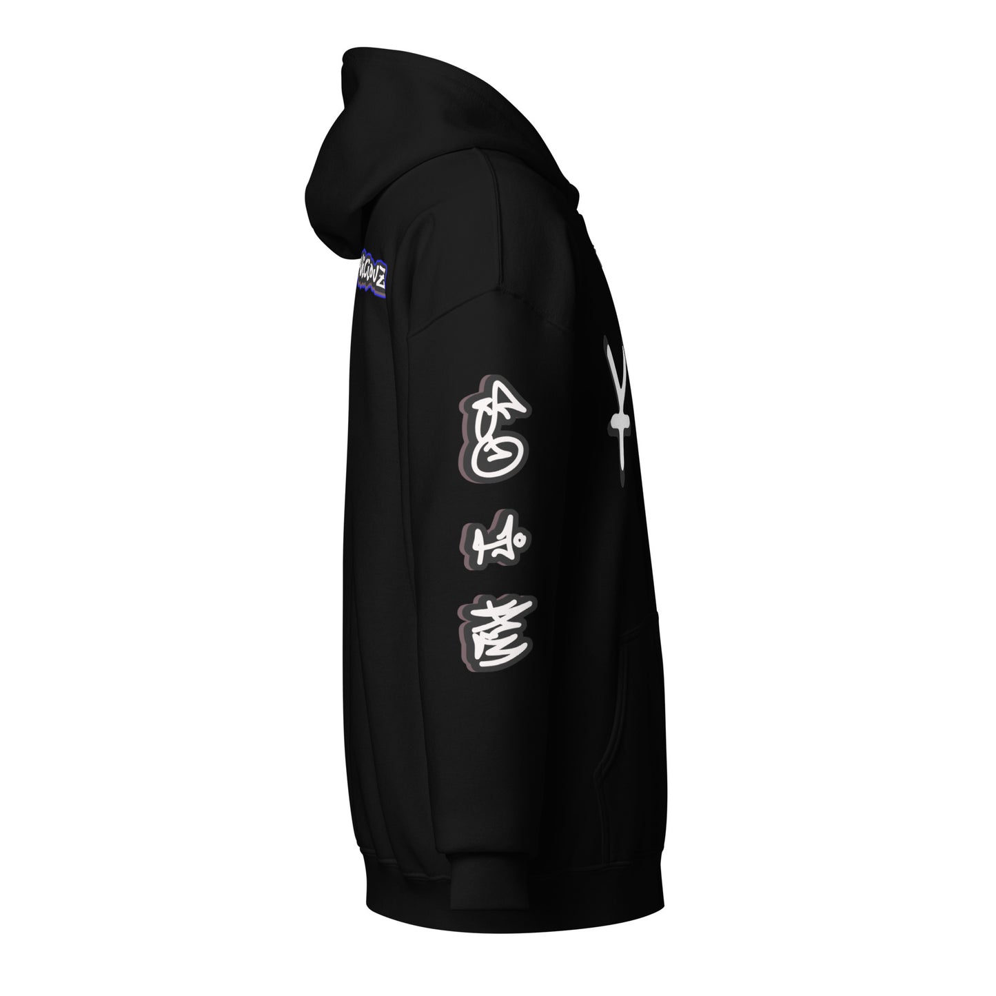 SUPAUnisex heavy blend zip hoodie