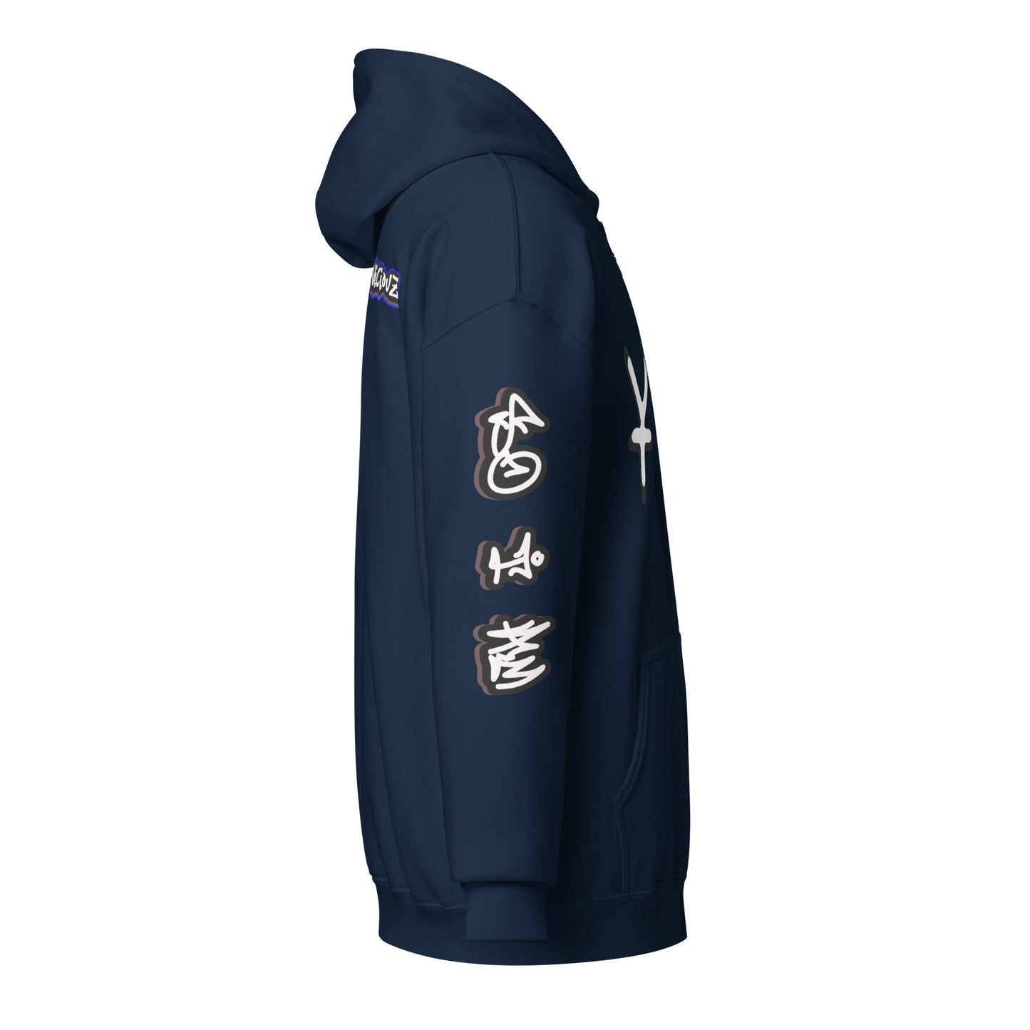 SUPAUnisex heavy blend zip hoodie