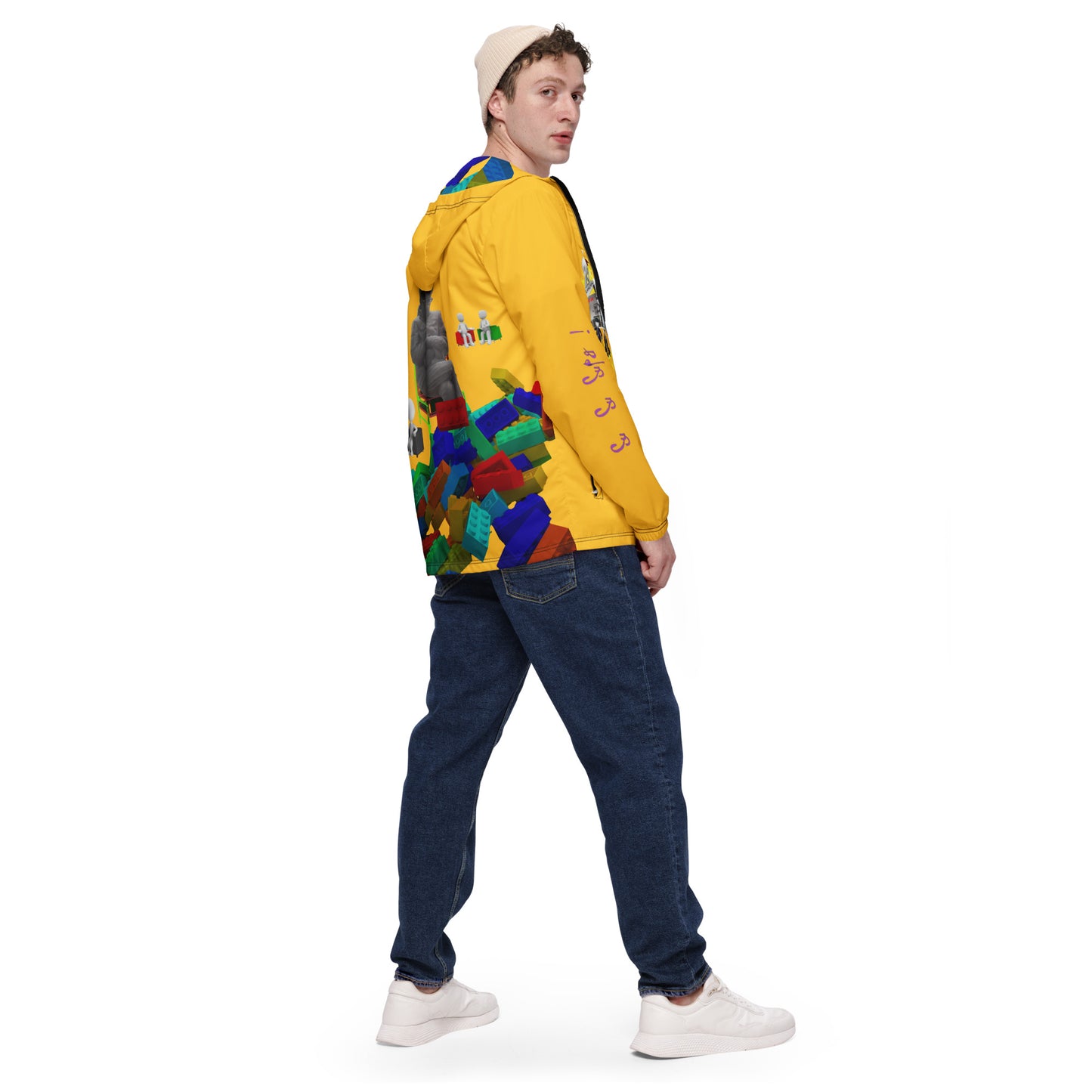 sUPer yEllow lEgo Men’s windbreaker