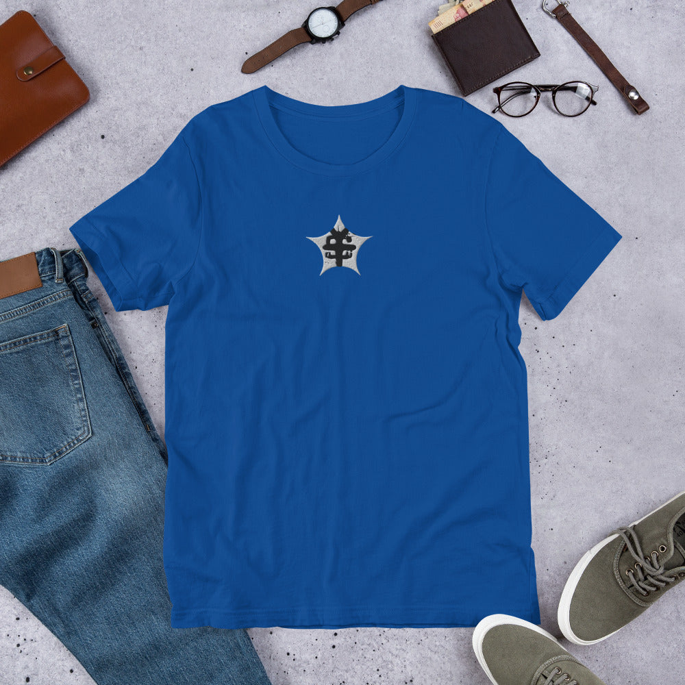 super logo Unisex t-shirt
